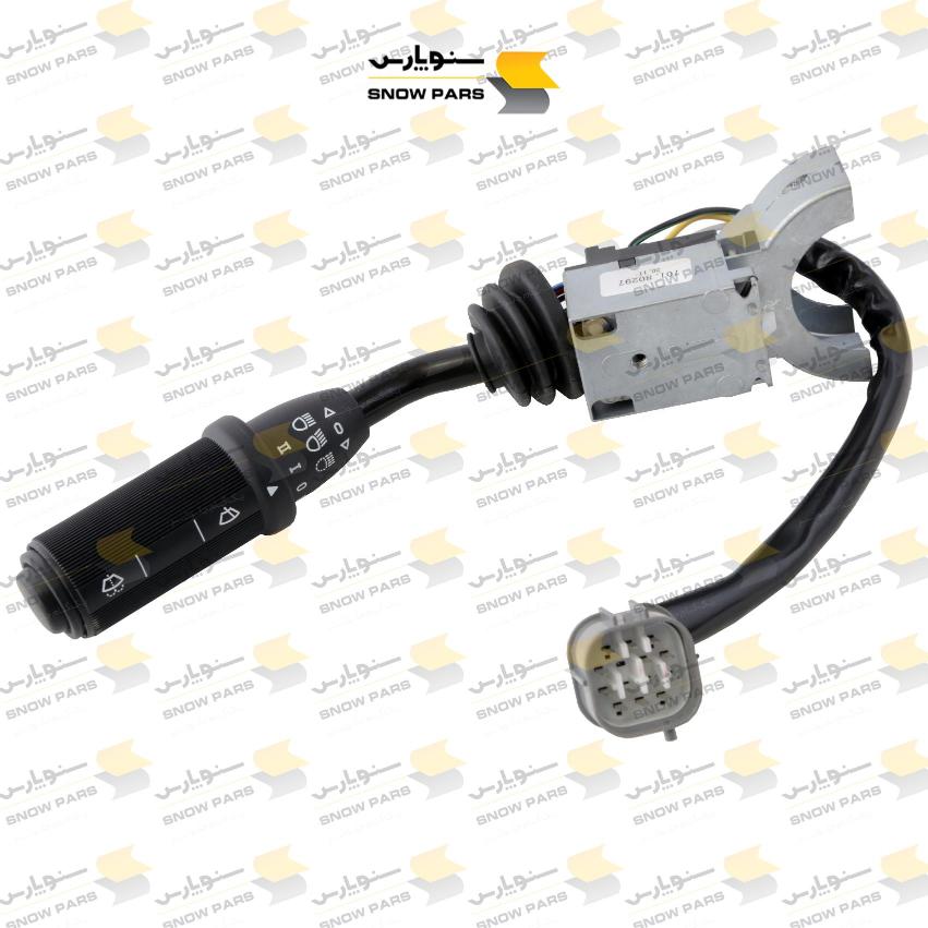 دسته راهنما (مسترو) هیدرومک (طرح) Column Switch, turn Signal