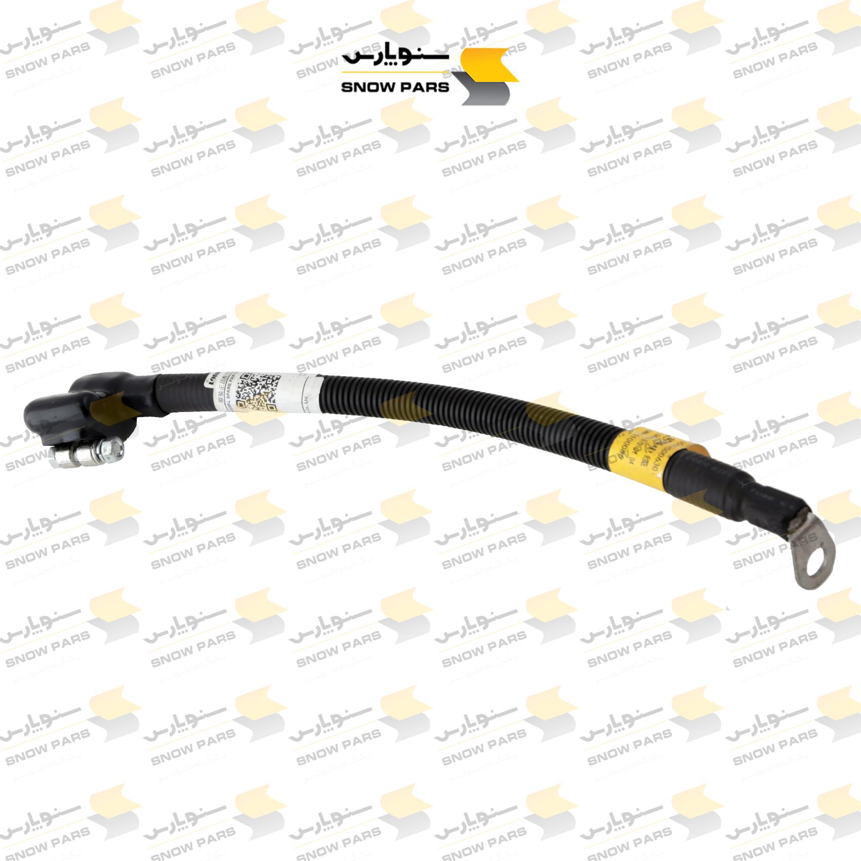 کابل منفی باتری NEGATIVE POLE 30607000630 LG6065.07D.01.04 LONKING